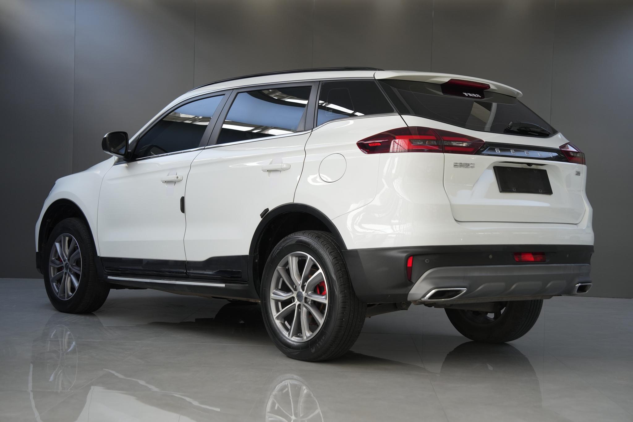Geely Boyue