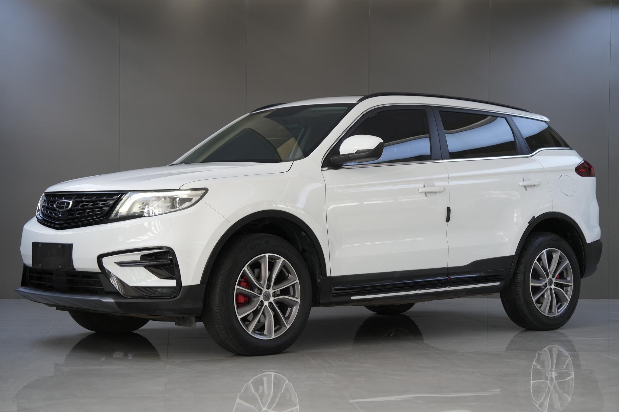 Geely Boyue