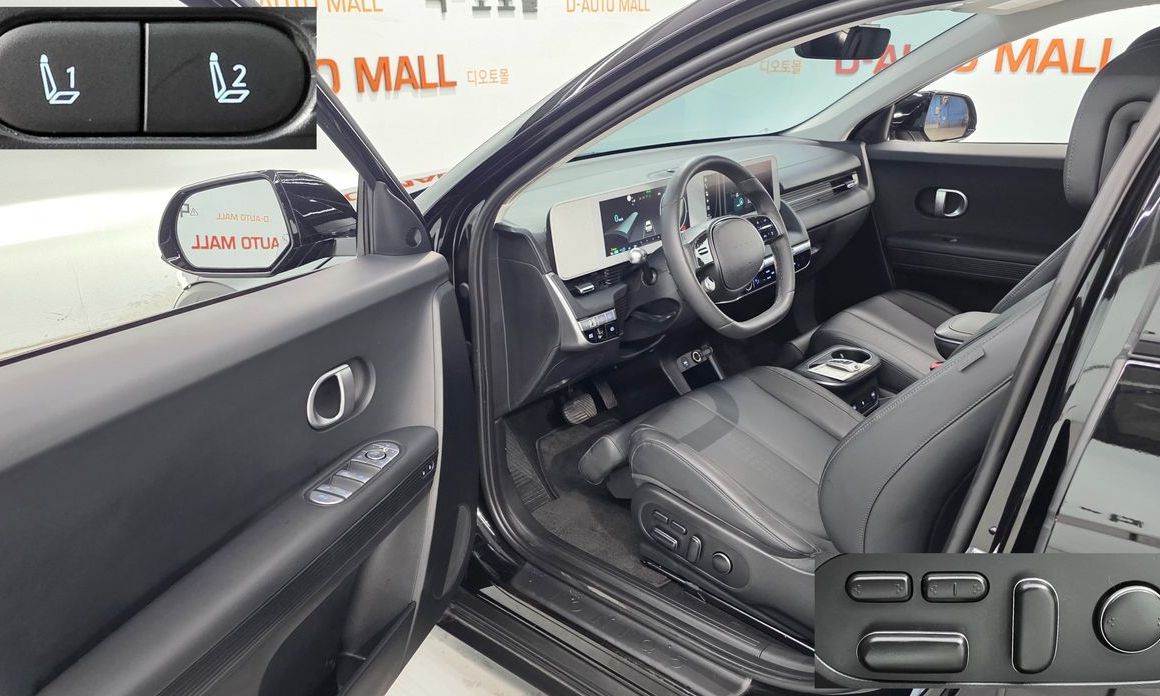 Hyundai Ioniq5