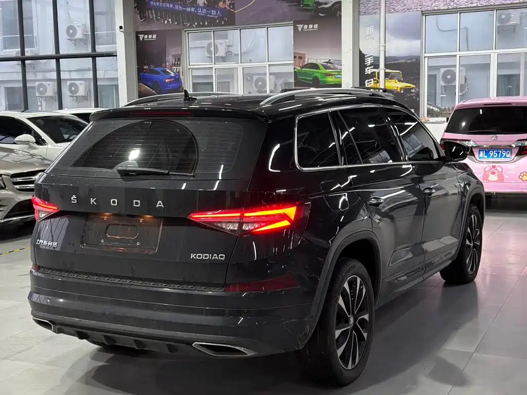 Skoda Kodiaq