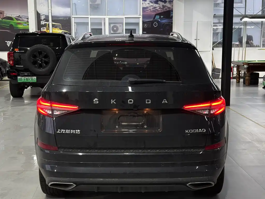 Skoda Kodiaq