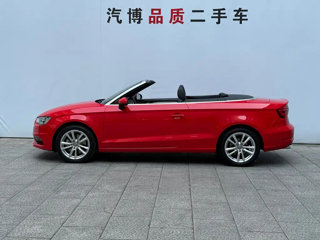 Audi A3 (Import)
