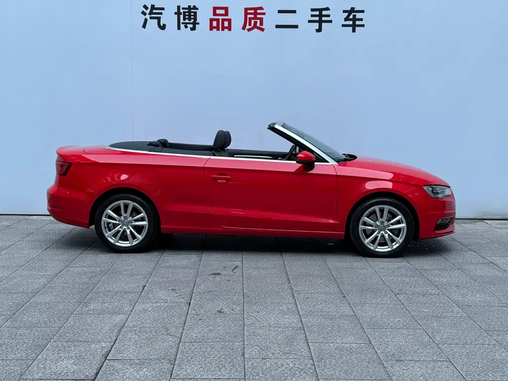 Audi A3 (Import)