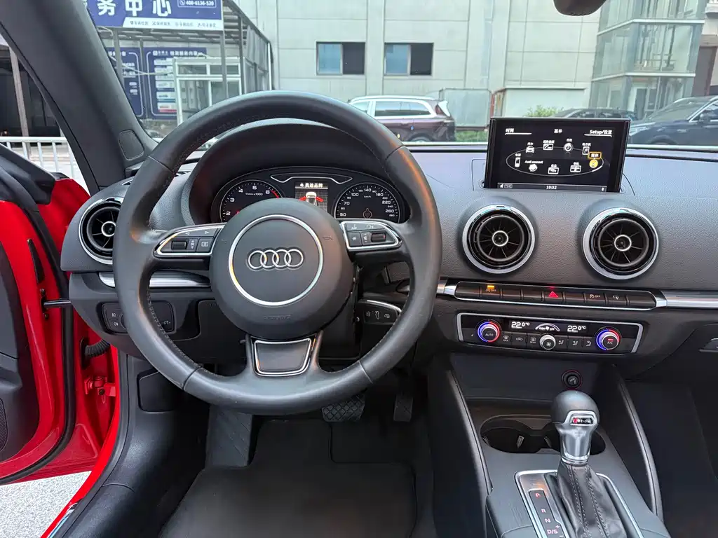 Audi A3 (Import)