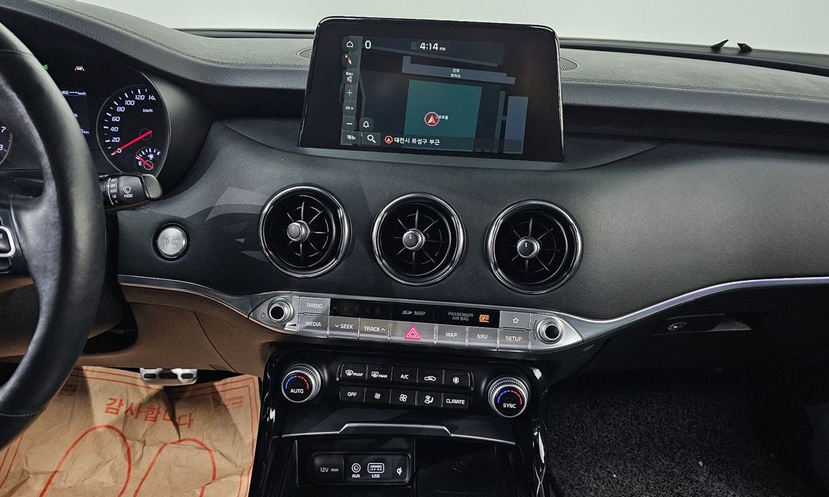 Kia Stinger