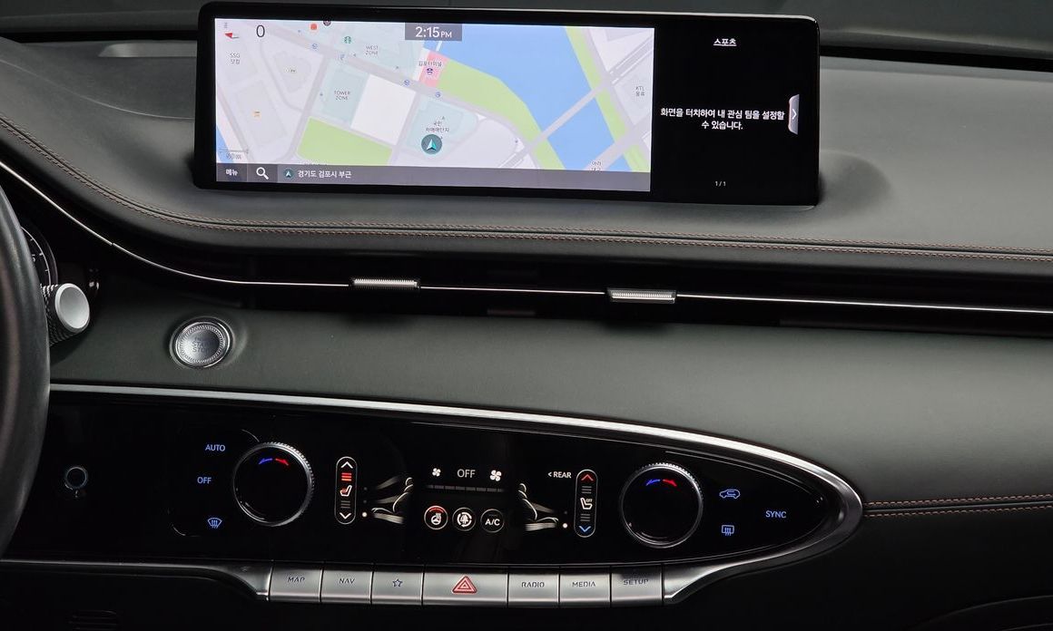 Genesis GV70