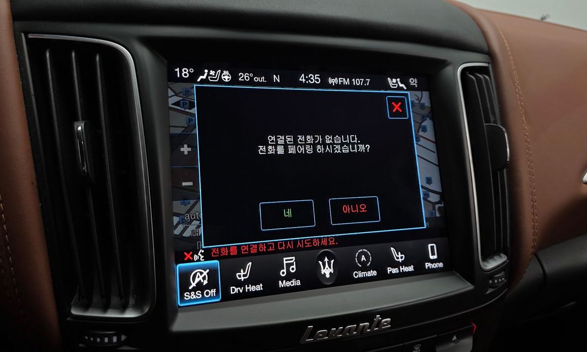 Maserati Levante