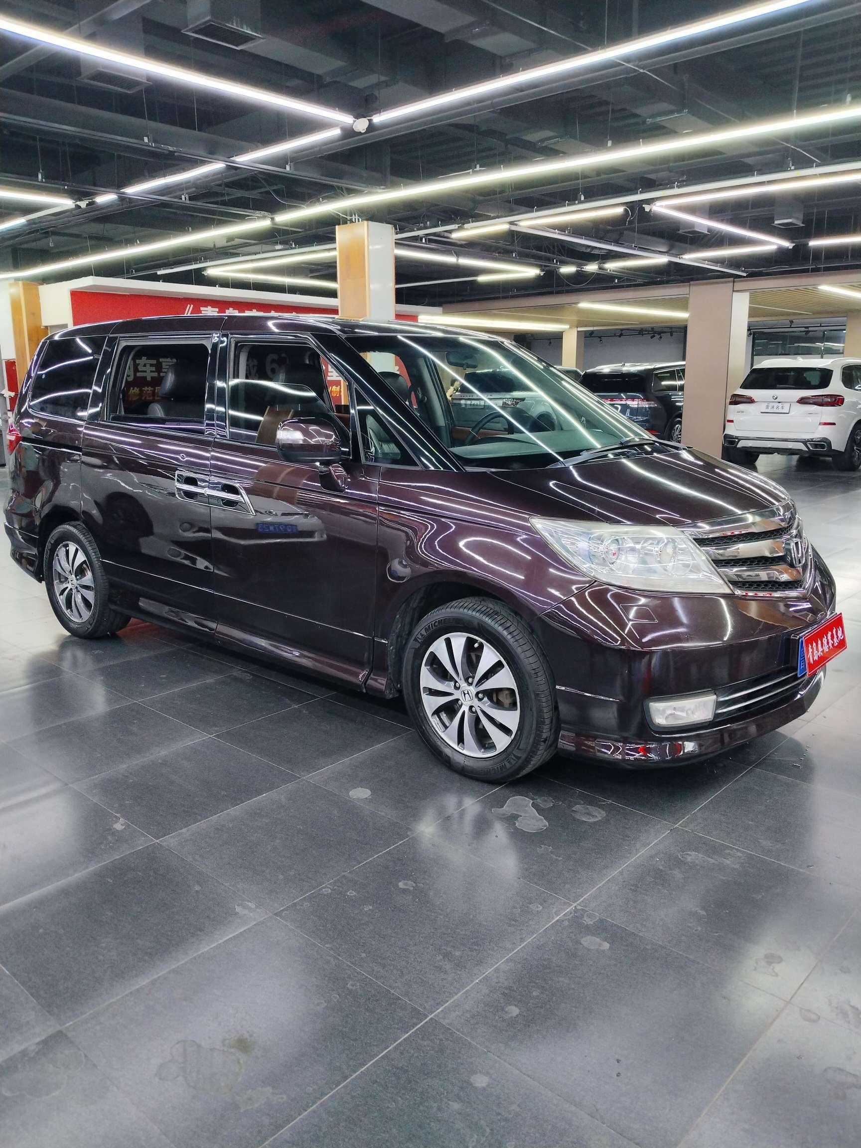 Honda Elysion