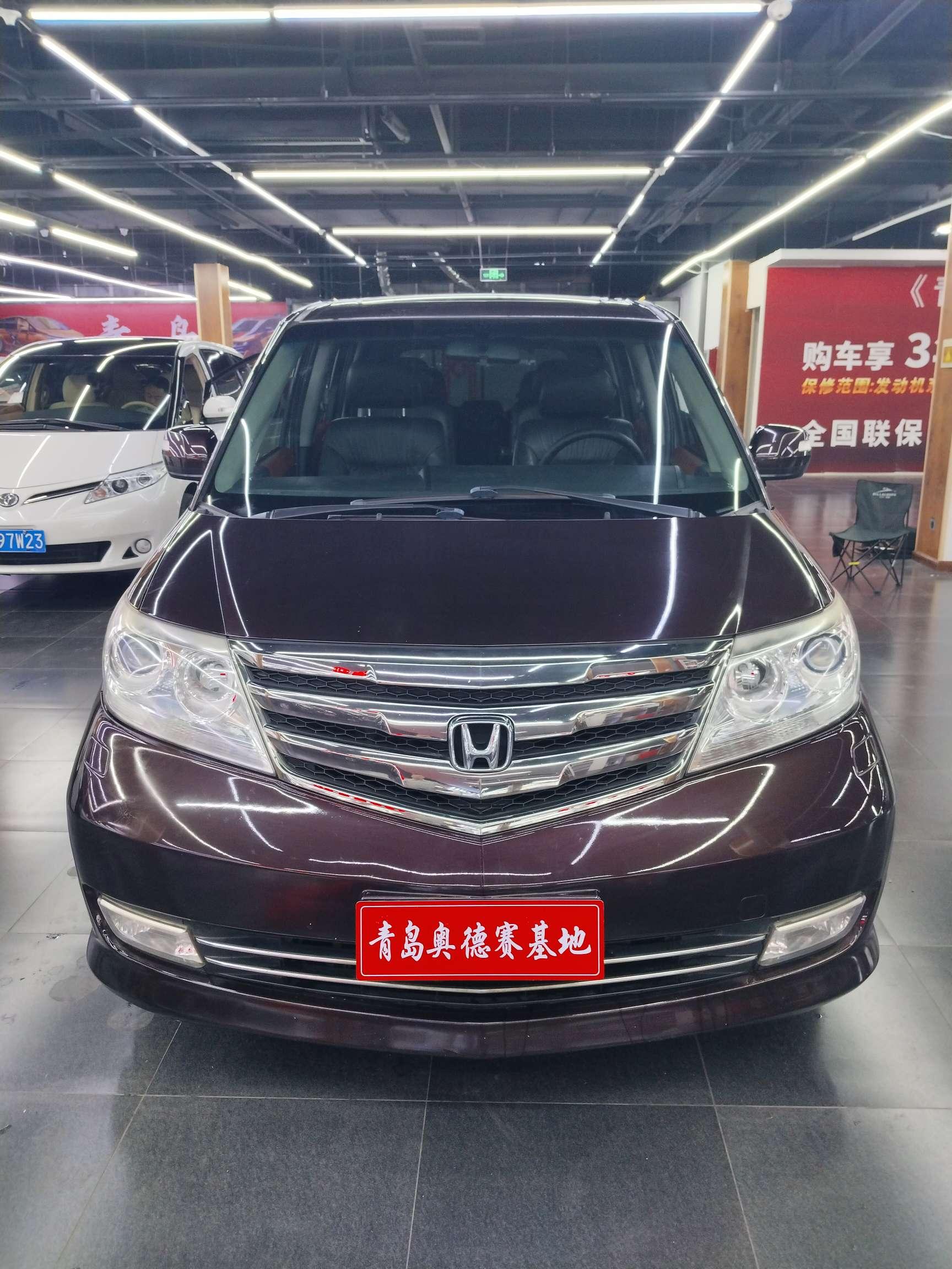 Honda Elysion