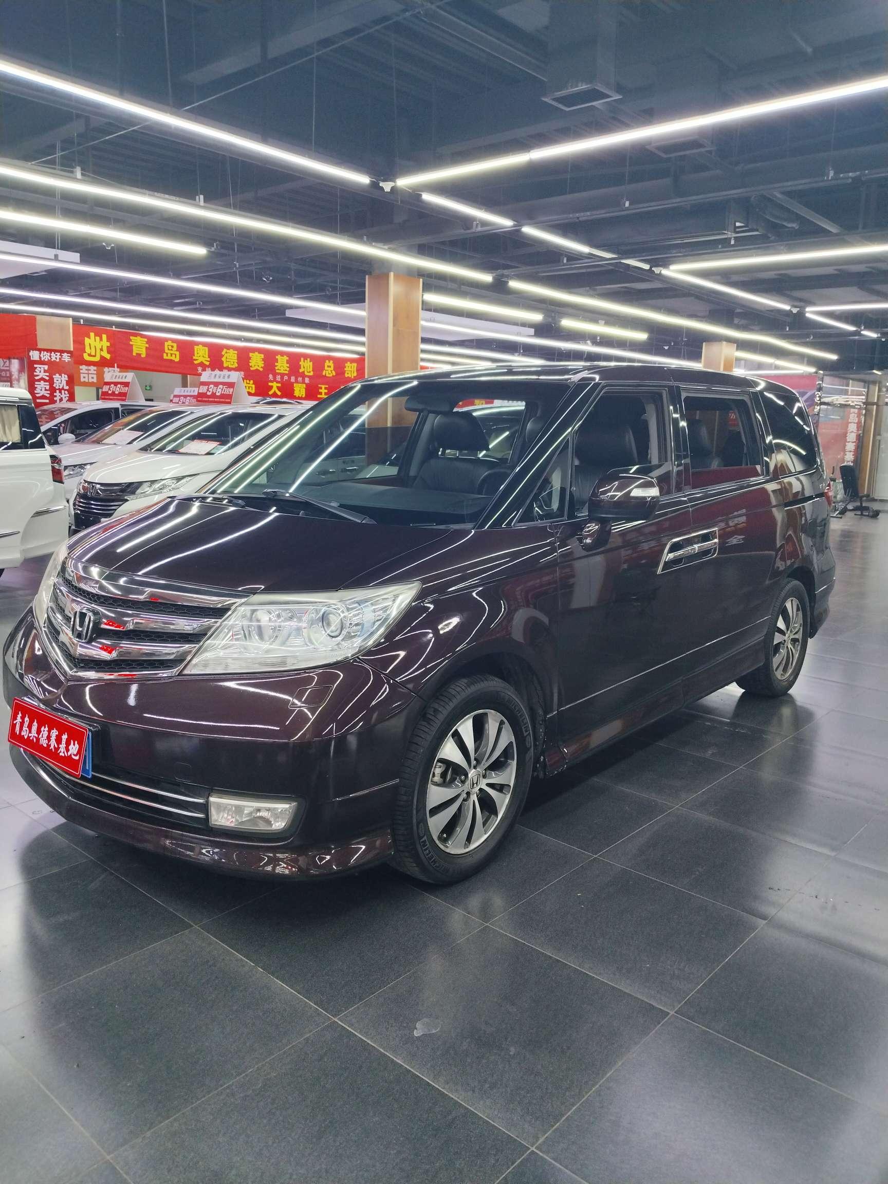 Honda Elysion