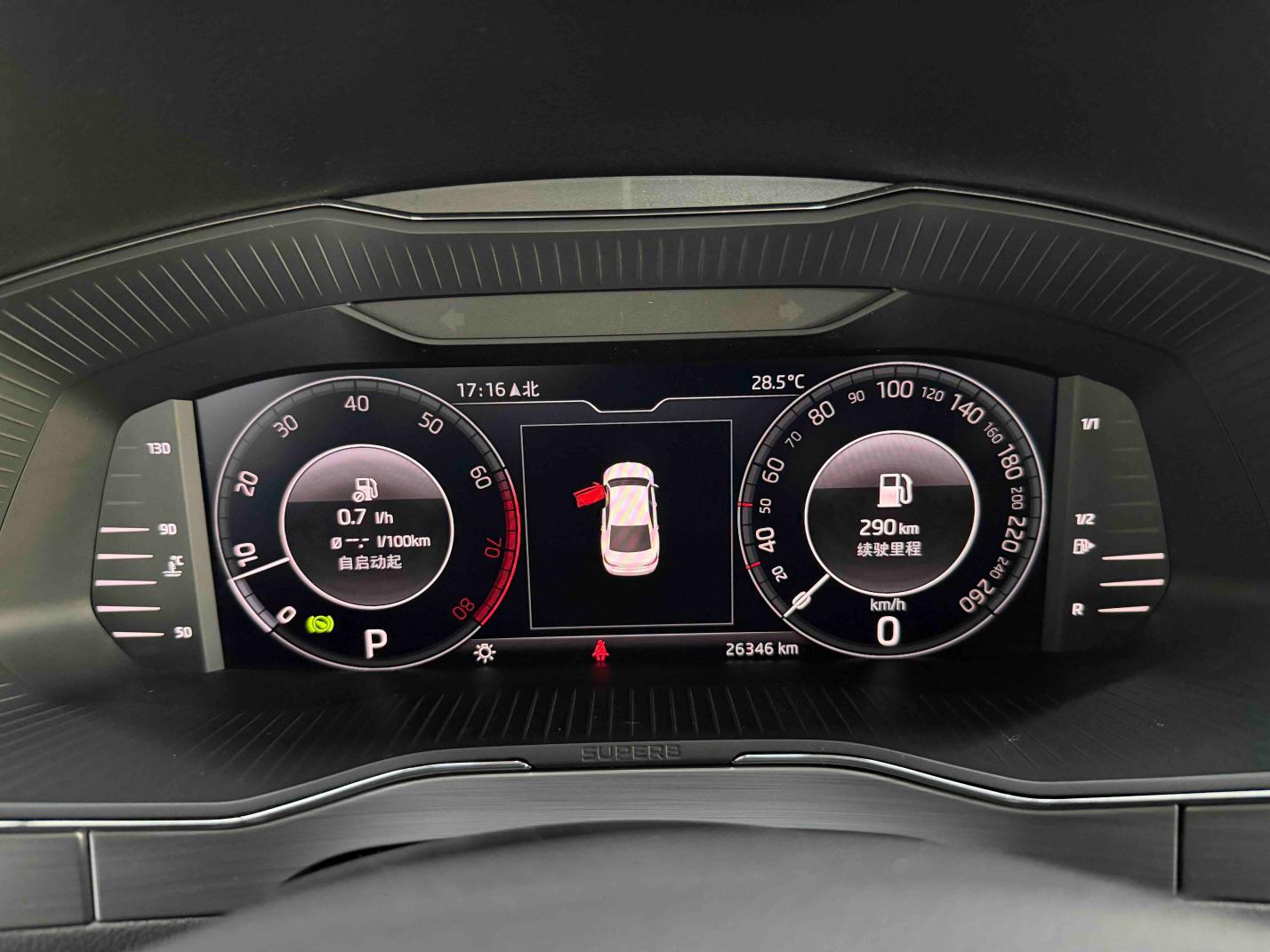 Skoda Superb
