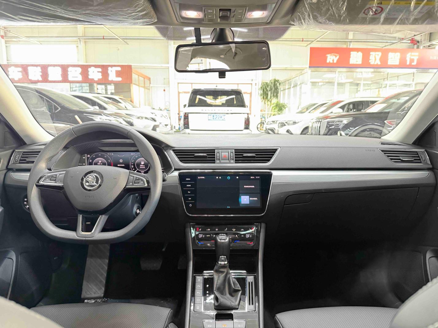 Skoda Superb