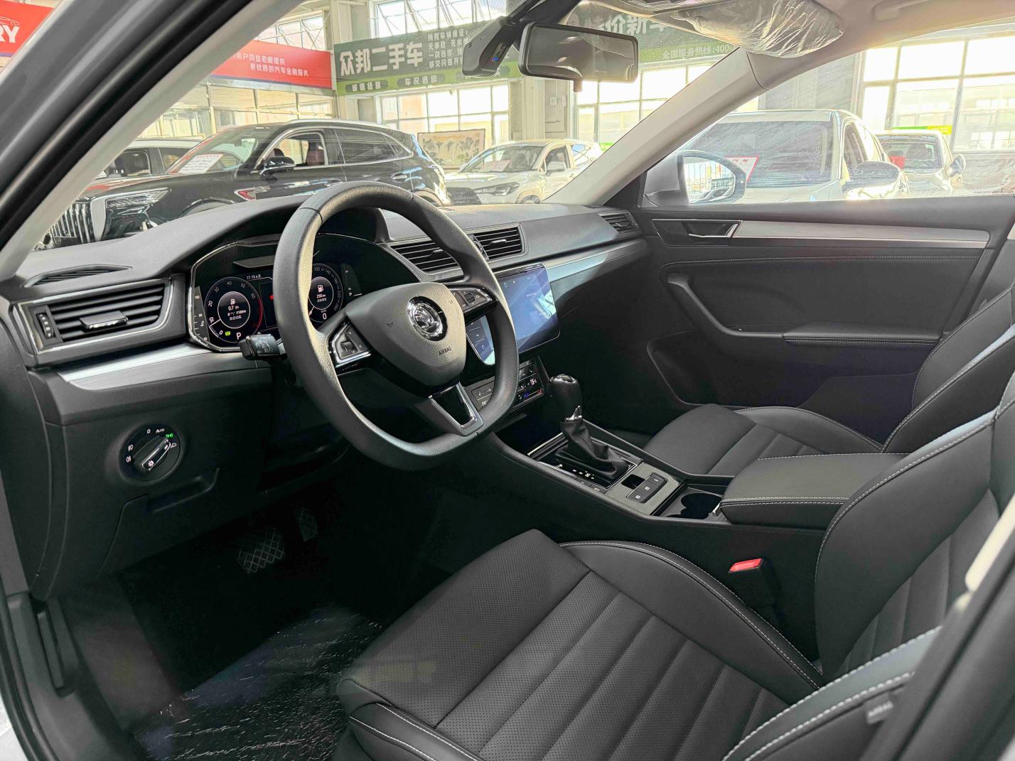 Skoda Superb