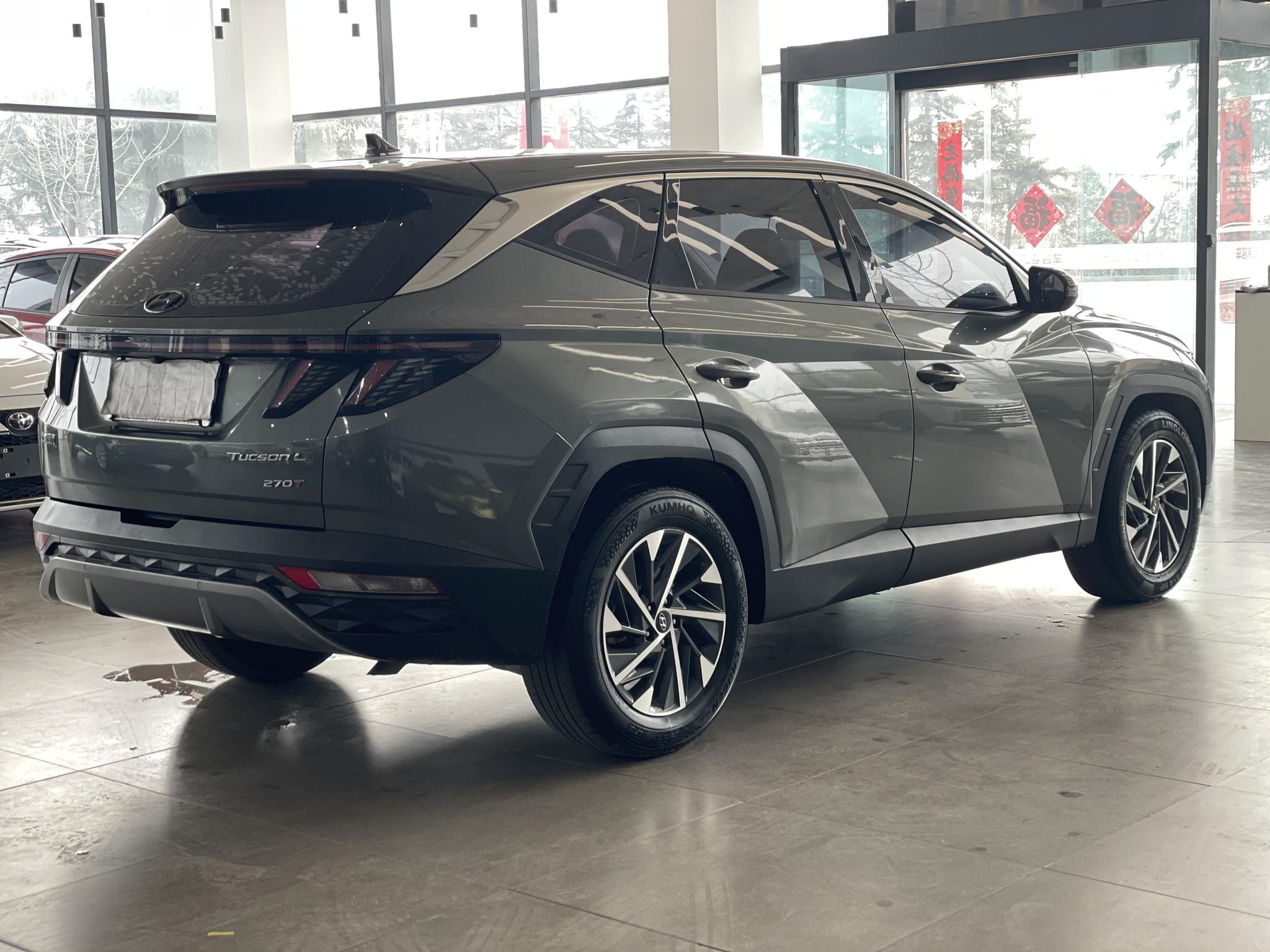 Hyundai Tucson