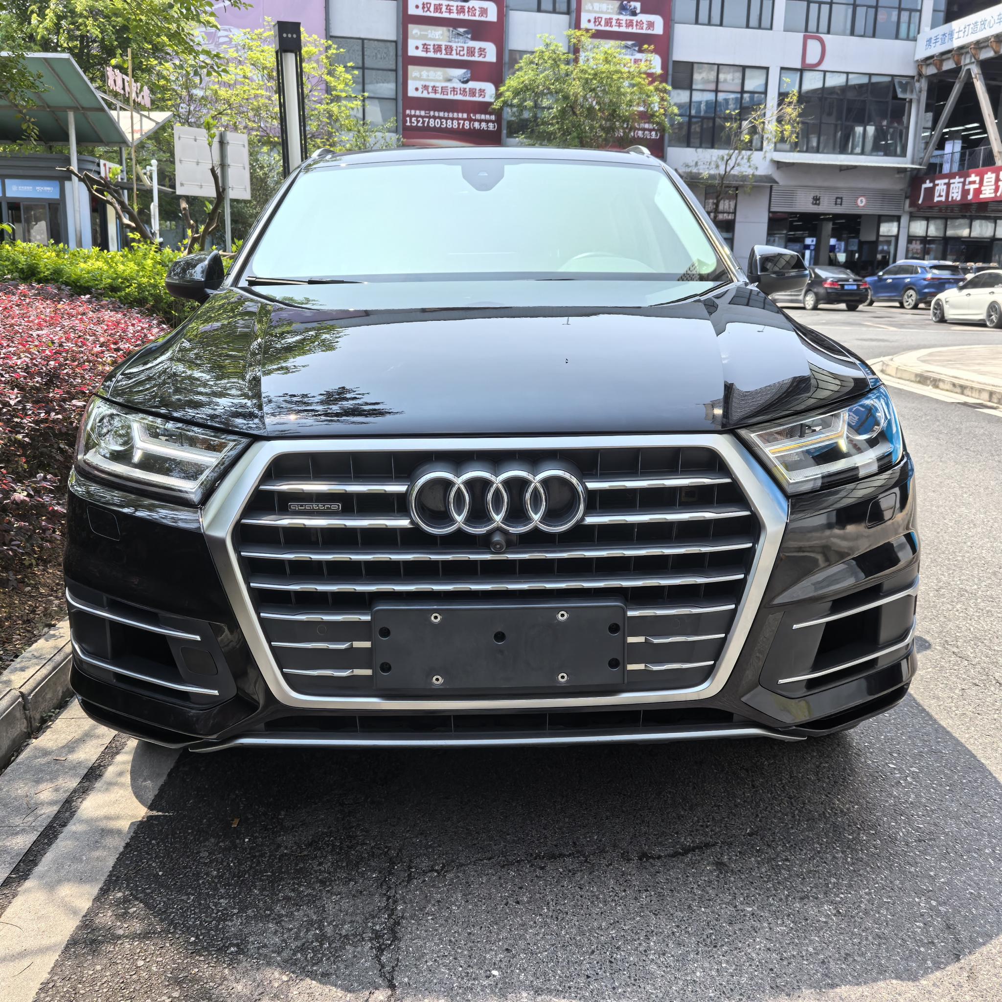 Audi Audi Q7