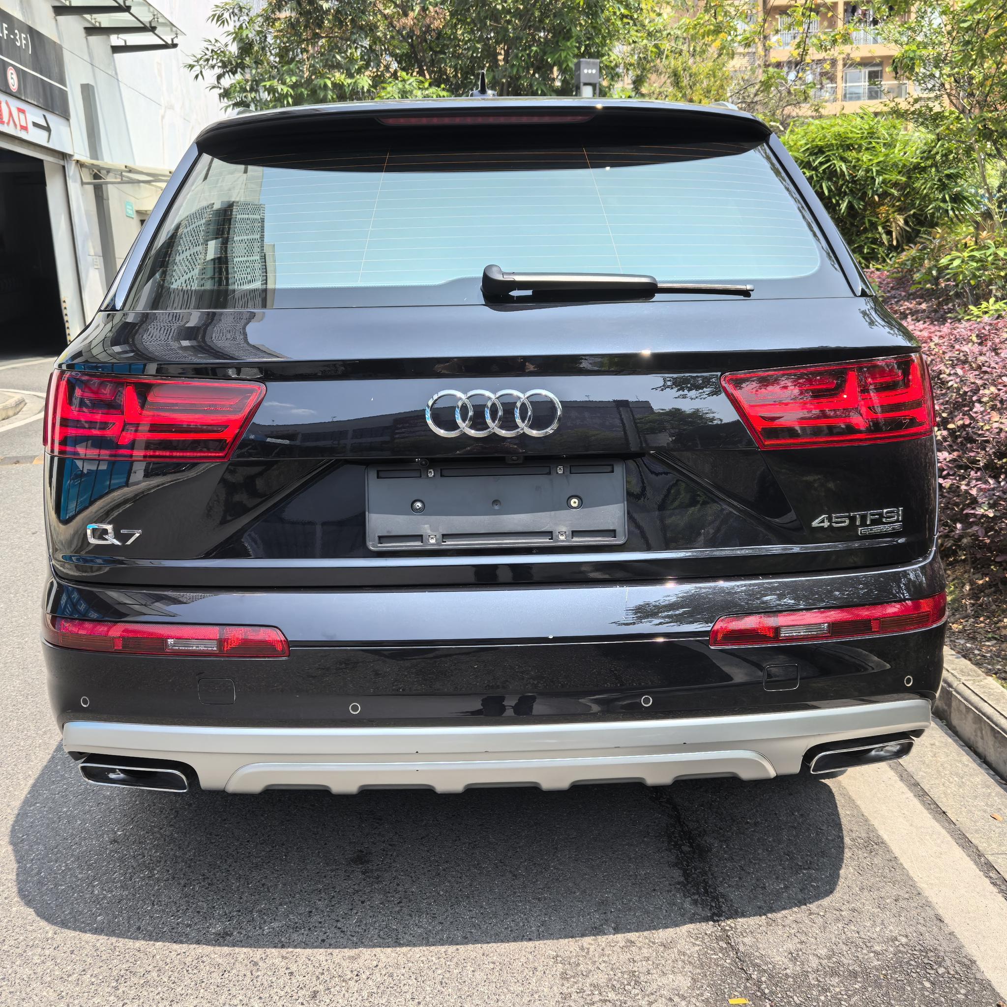Audi Audi Q7