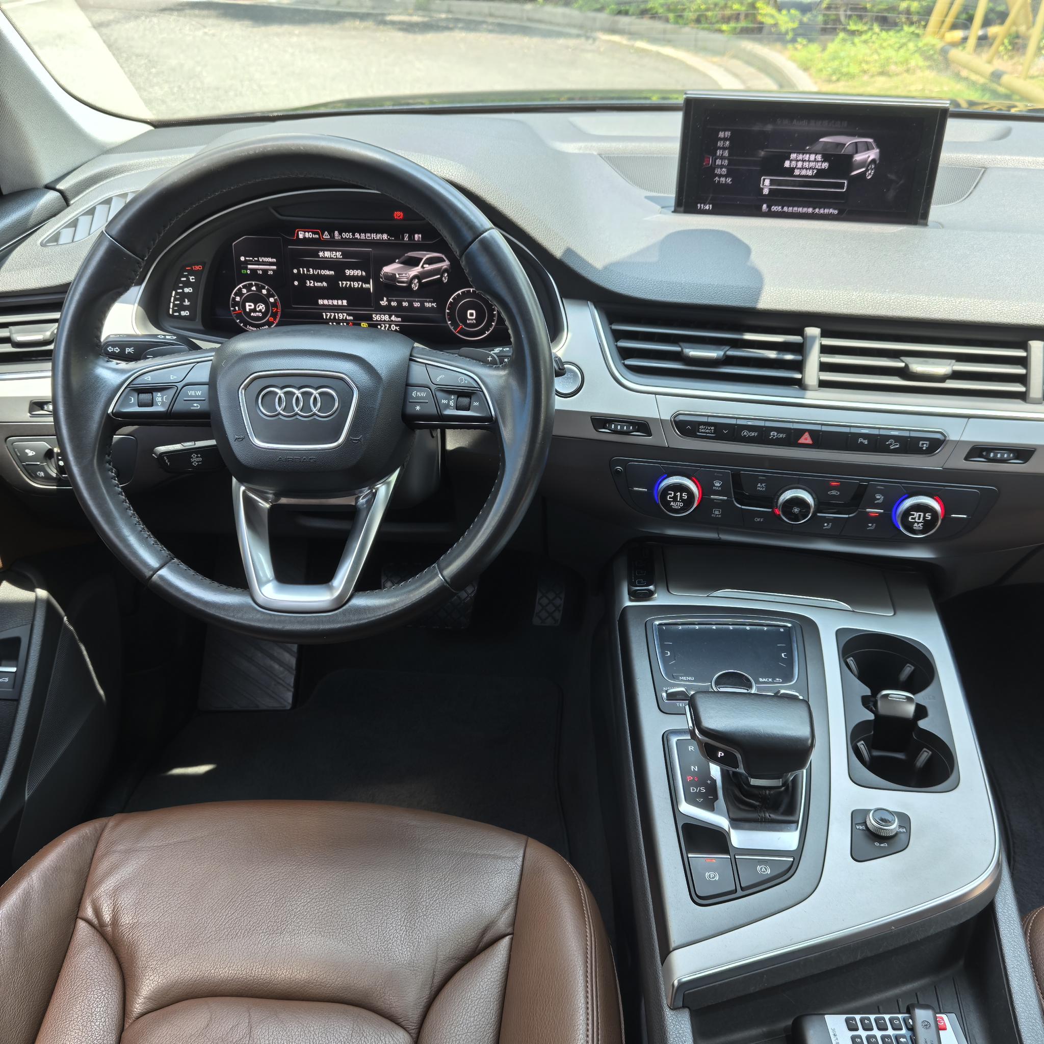 Audi Audi Q7