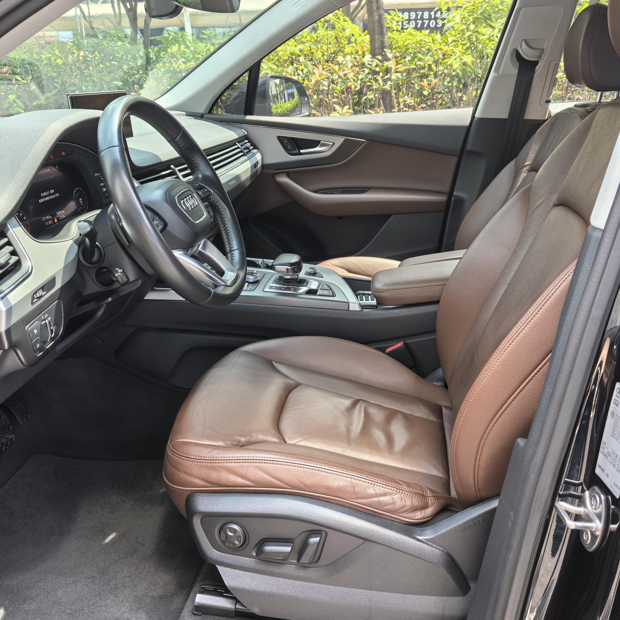 Audi Audi Q7