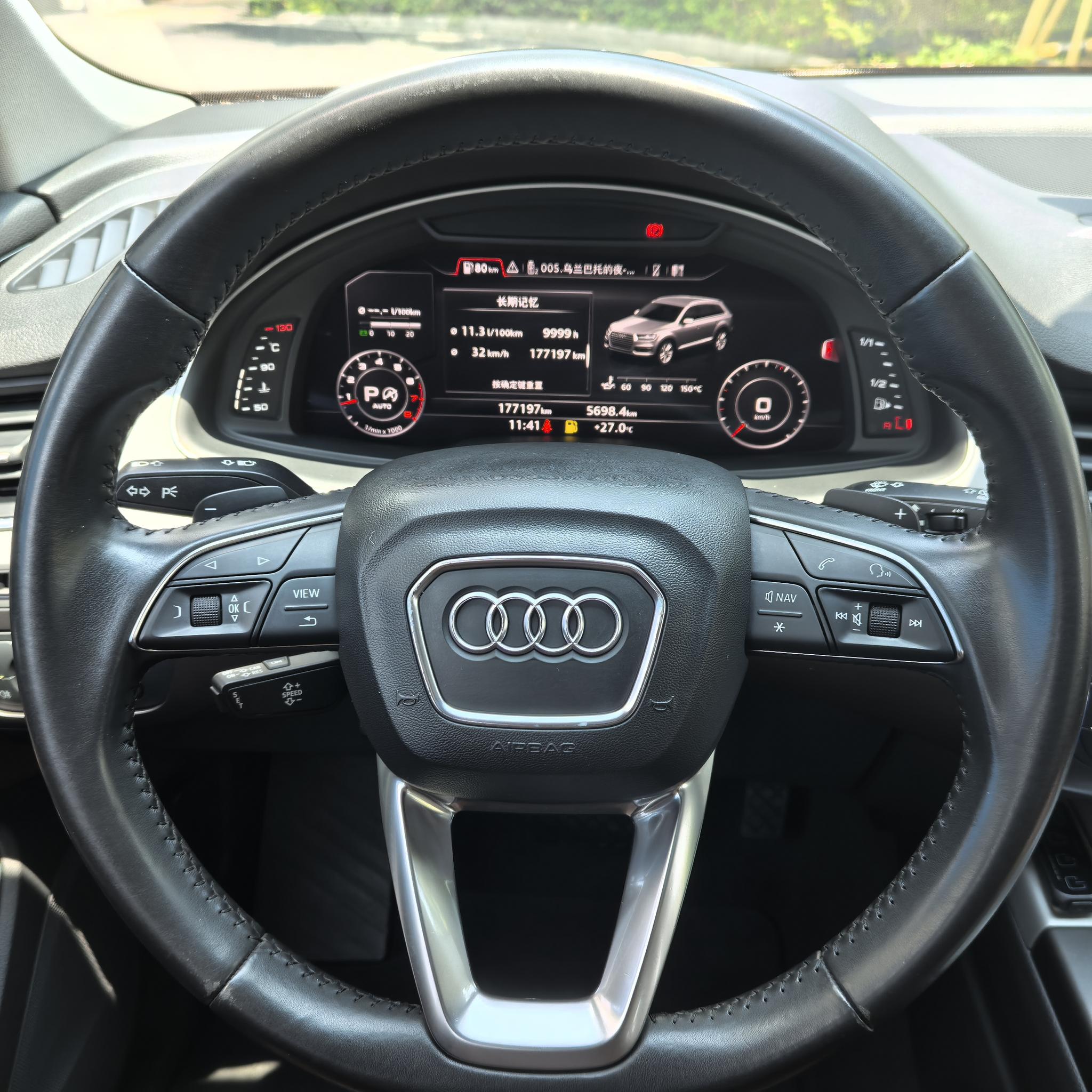 Audi Audi Q7