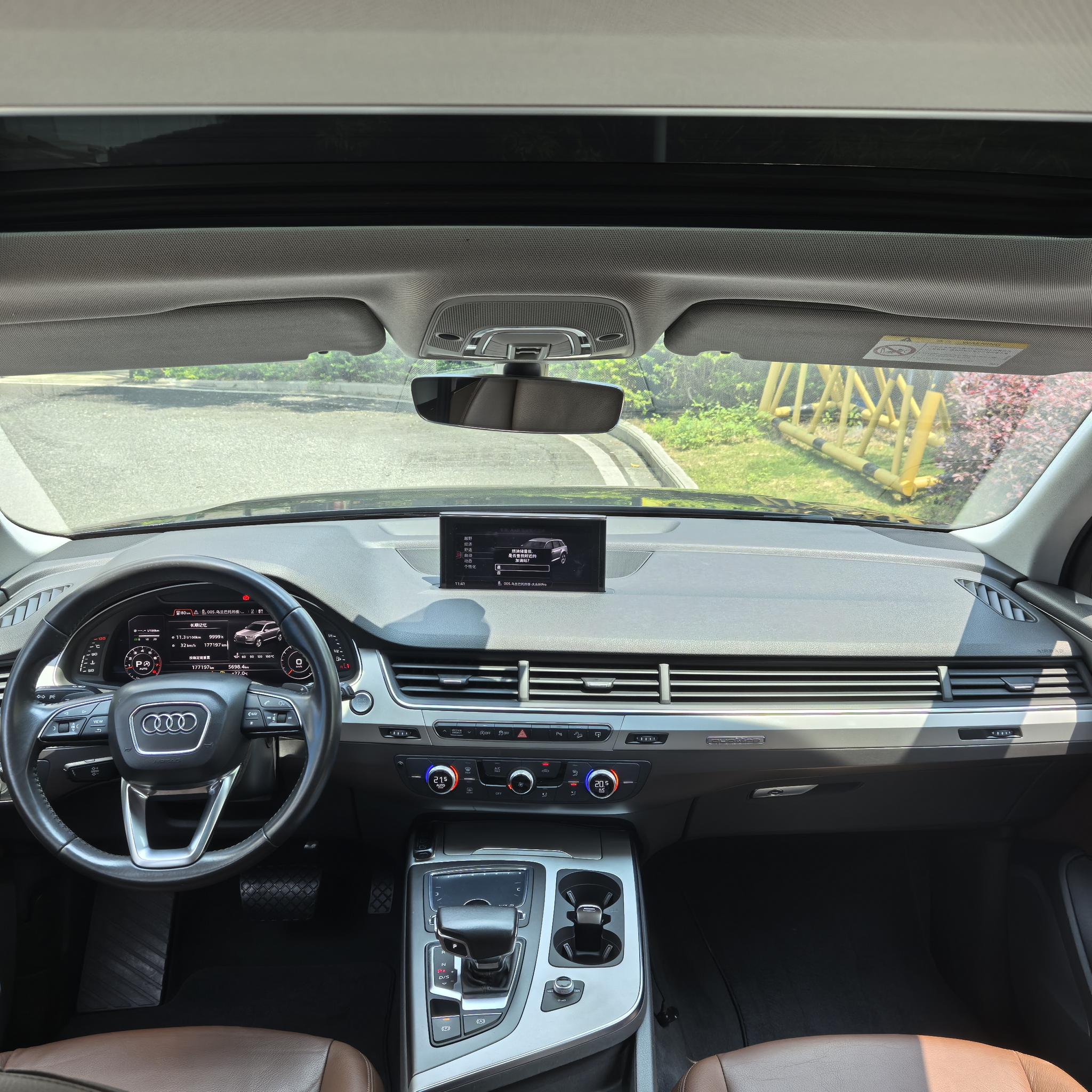 Audi Audi Q7