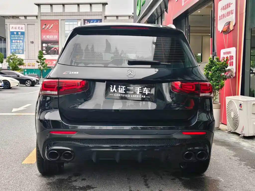Mercedes-Benz GLB