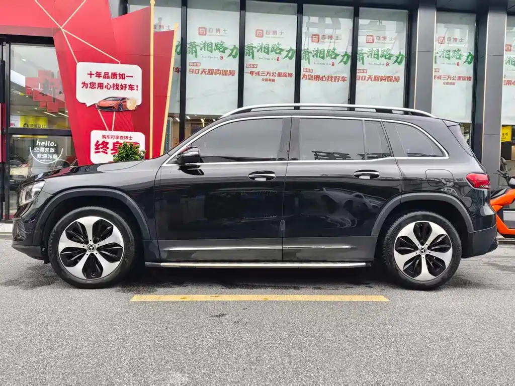 Mercedes-Benz GLB
