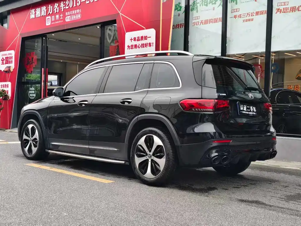 Mercedes-Benz GLB