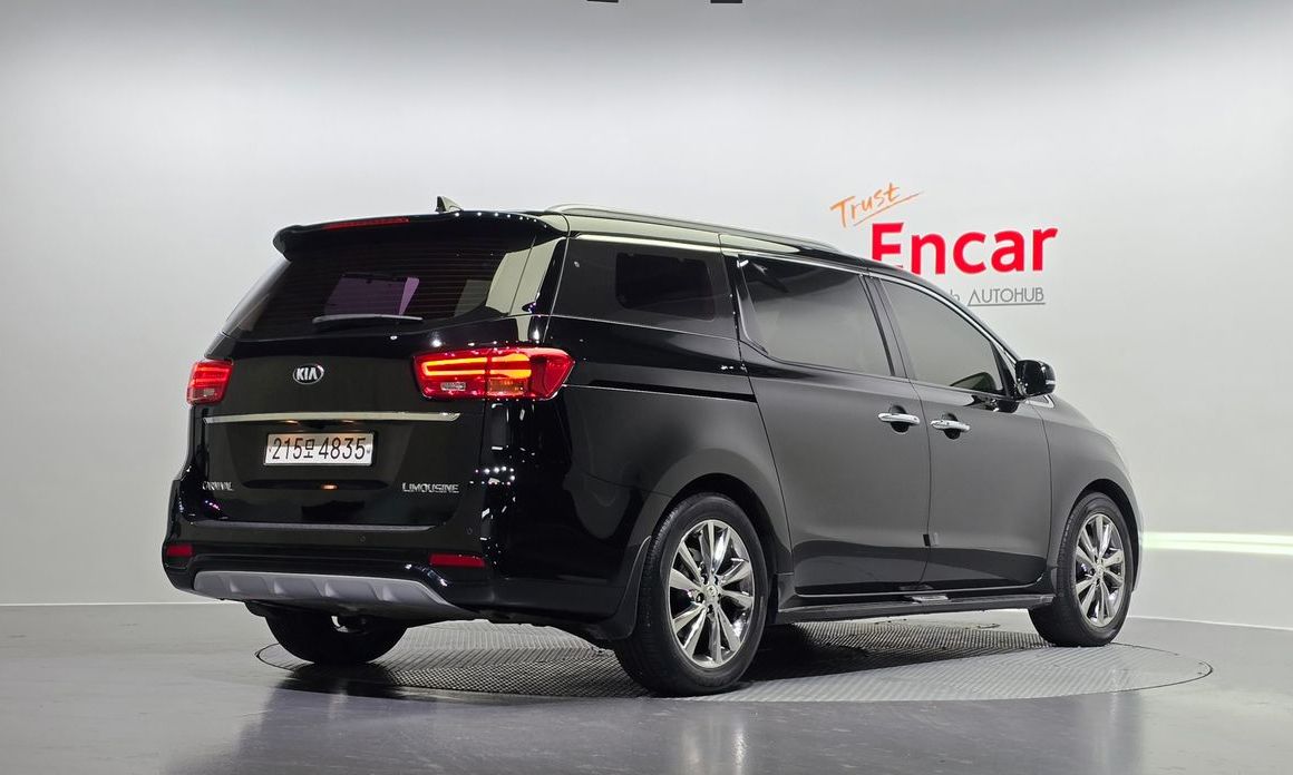 Kia Canival