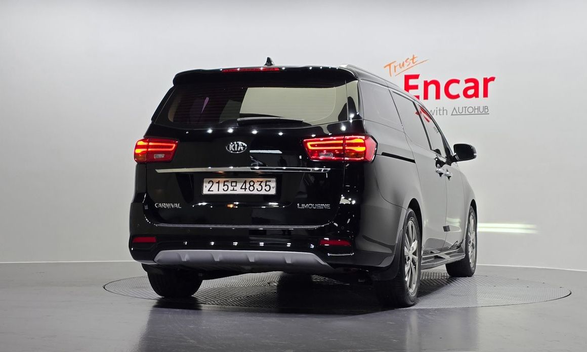 Kia Canival