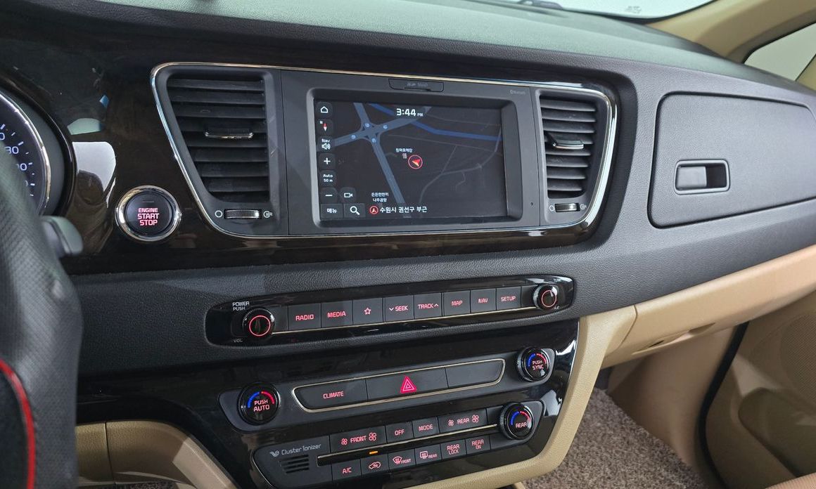Kia Canival