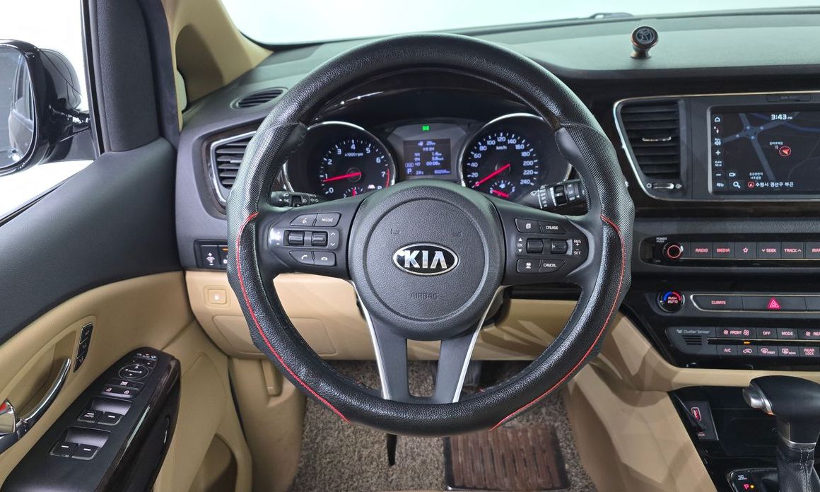 Kia Canival