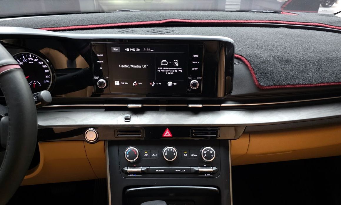 Kia Canival