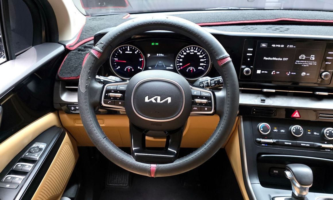 Kia Canival
