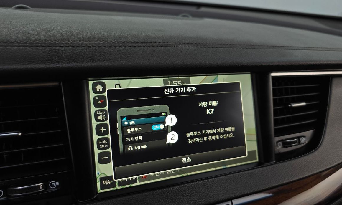 Kia K7