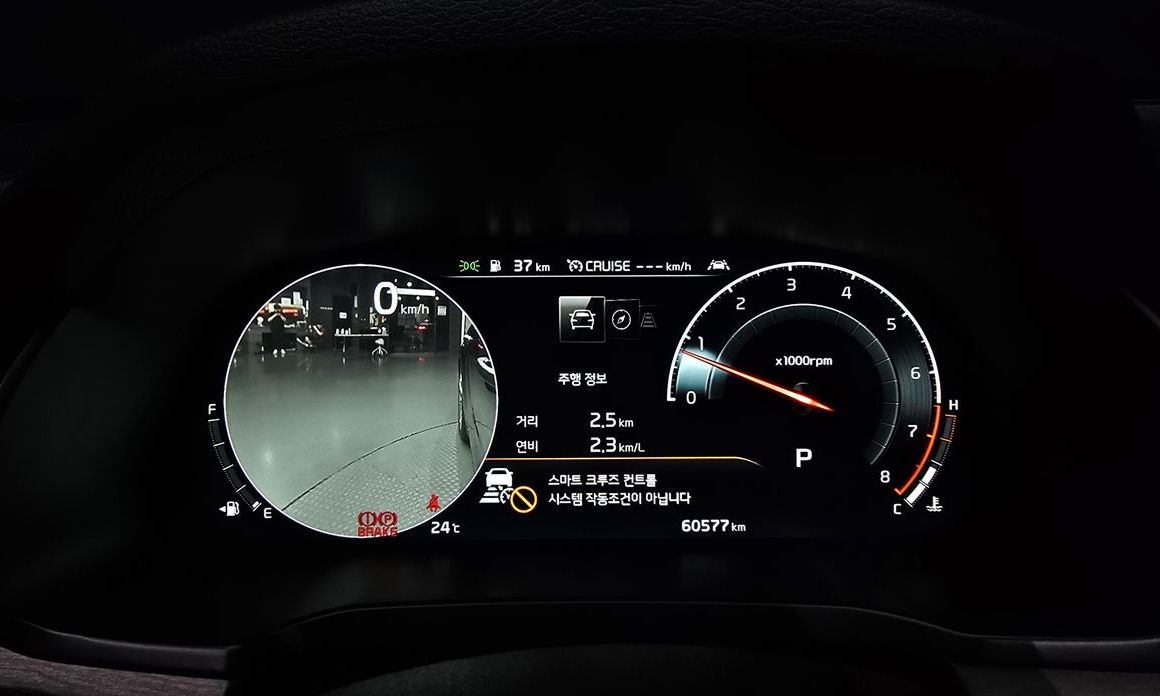 Kia K7