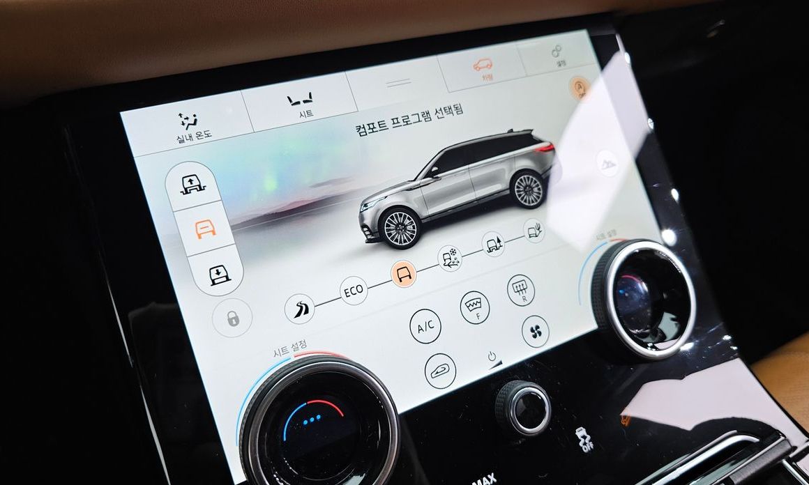 Land Rover Range Rover Velar