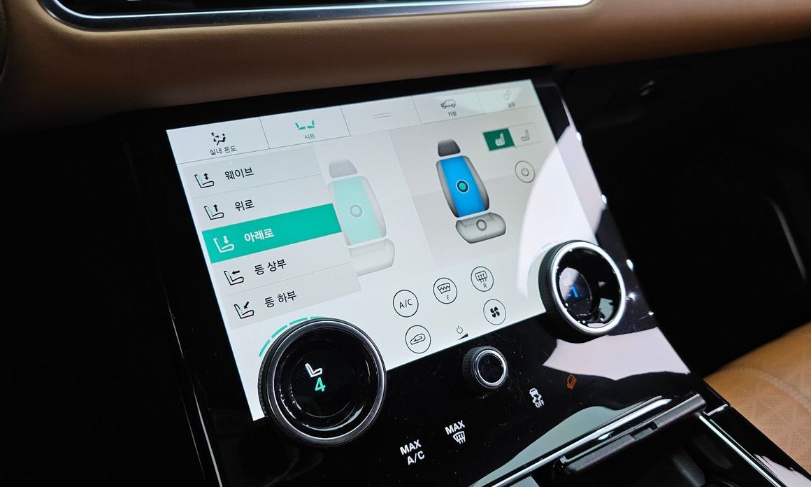 Land Rover Range Rover Velar