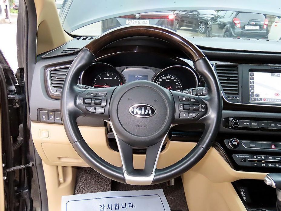 Kia Canival