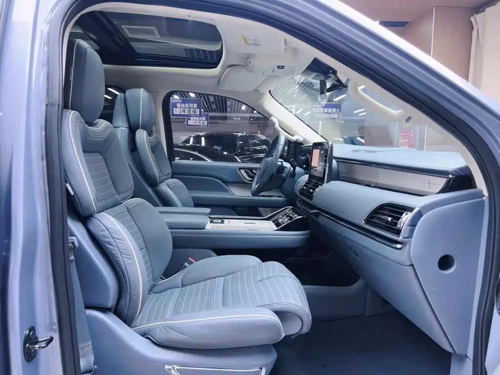 Lincoln Navigator