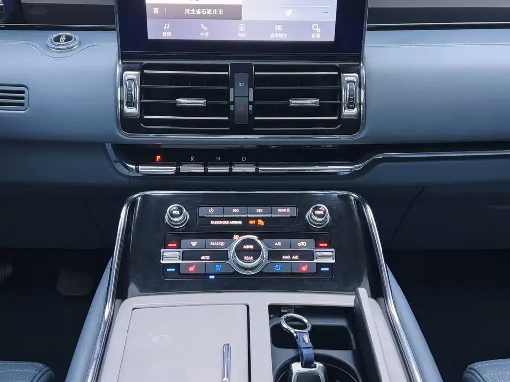 Lincoln Navigator