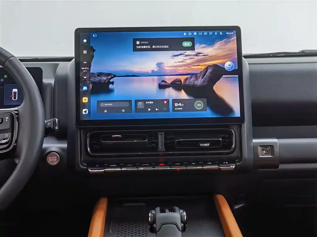Haval H9