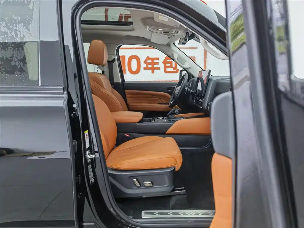 Haval H9