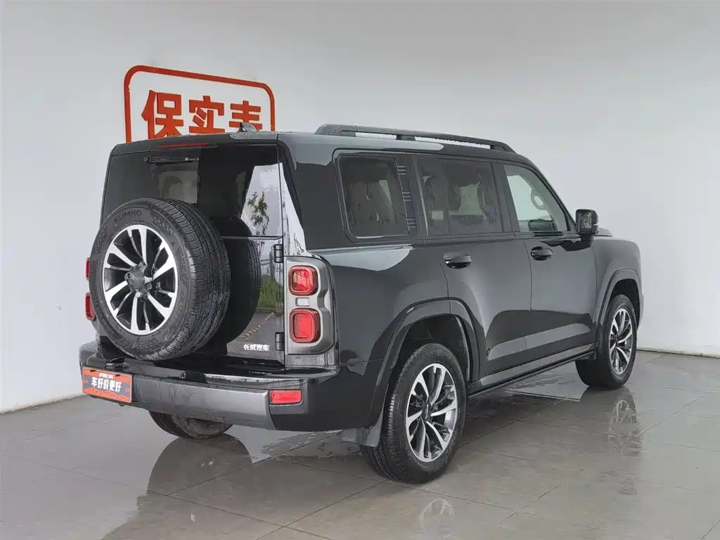 Haval H9