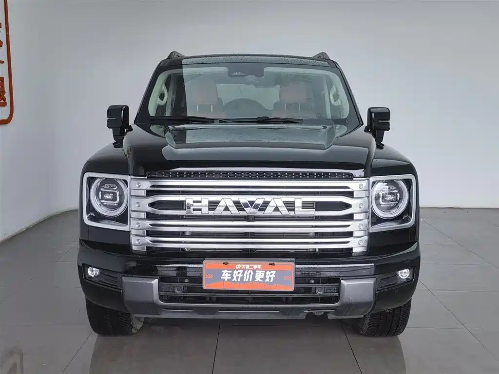 Haval H9