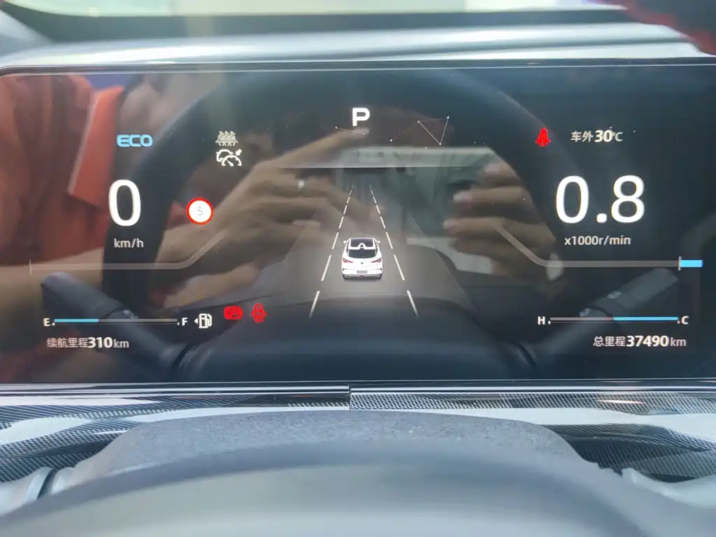 Changan UNI-T