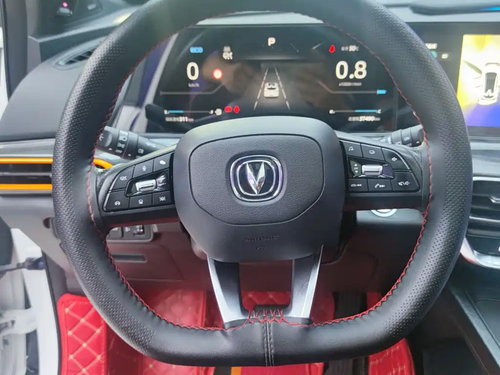 Changan UNI-T