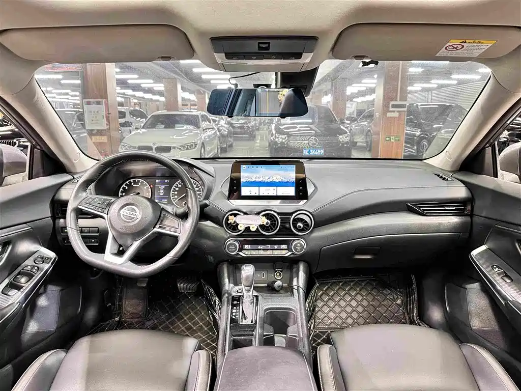 Nissan Sylphy
