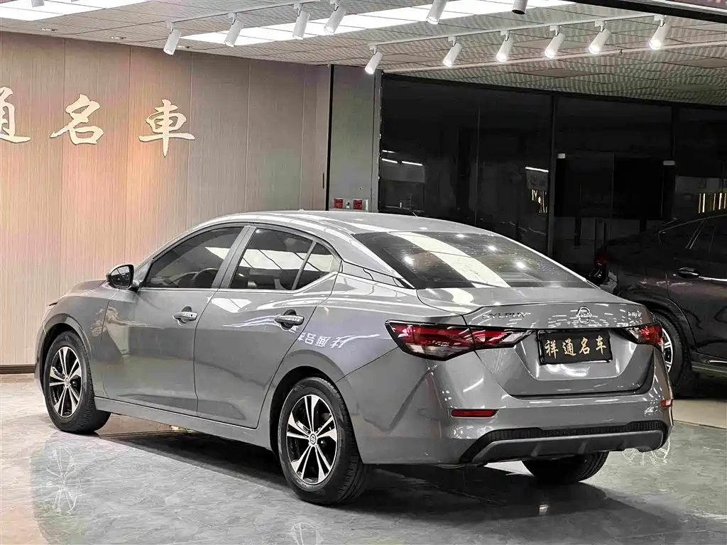 Nissan Sylphy