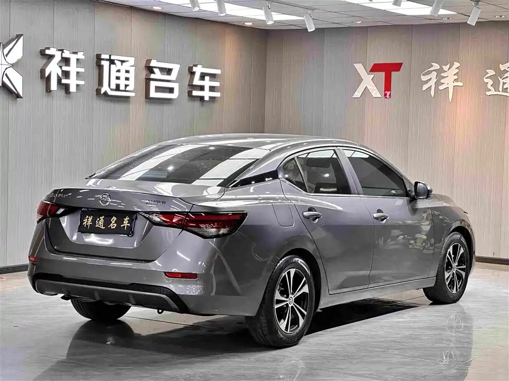 Nissan Sylphy