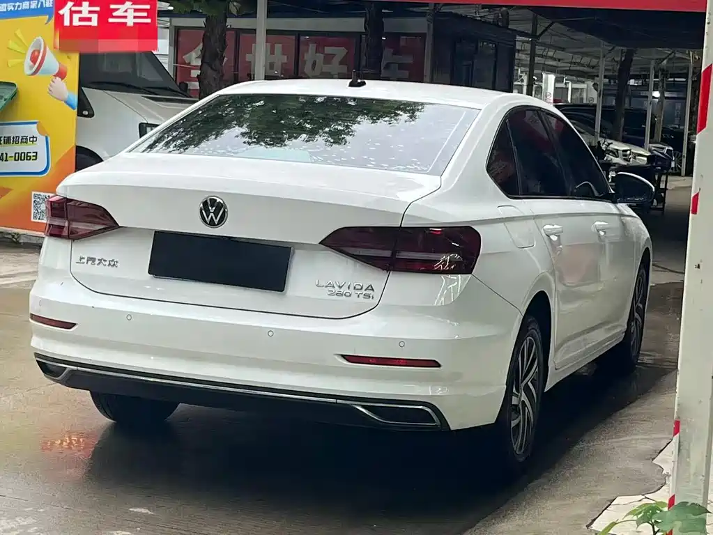 Volkswagen Lavida